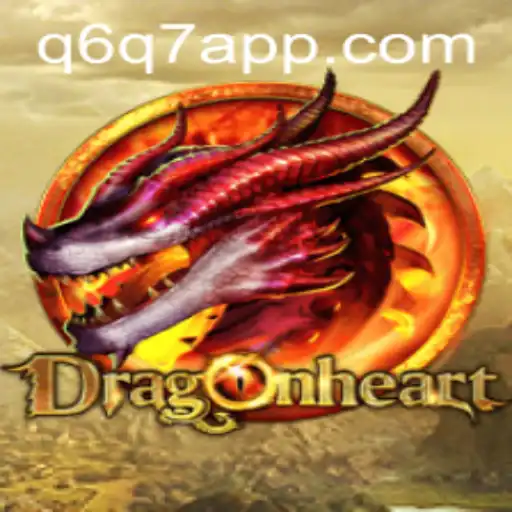 DragonHeart: An Adventure Awaits